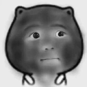 倾听者