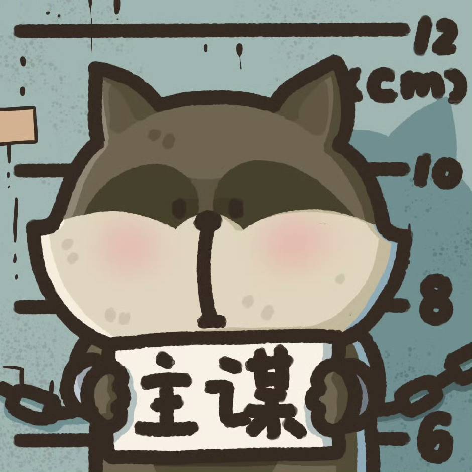 乊丆