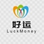 好运