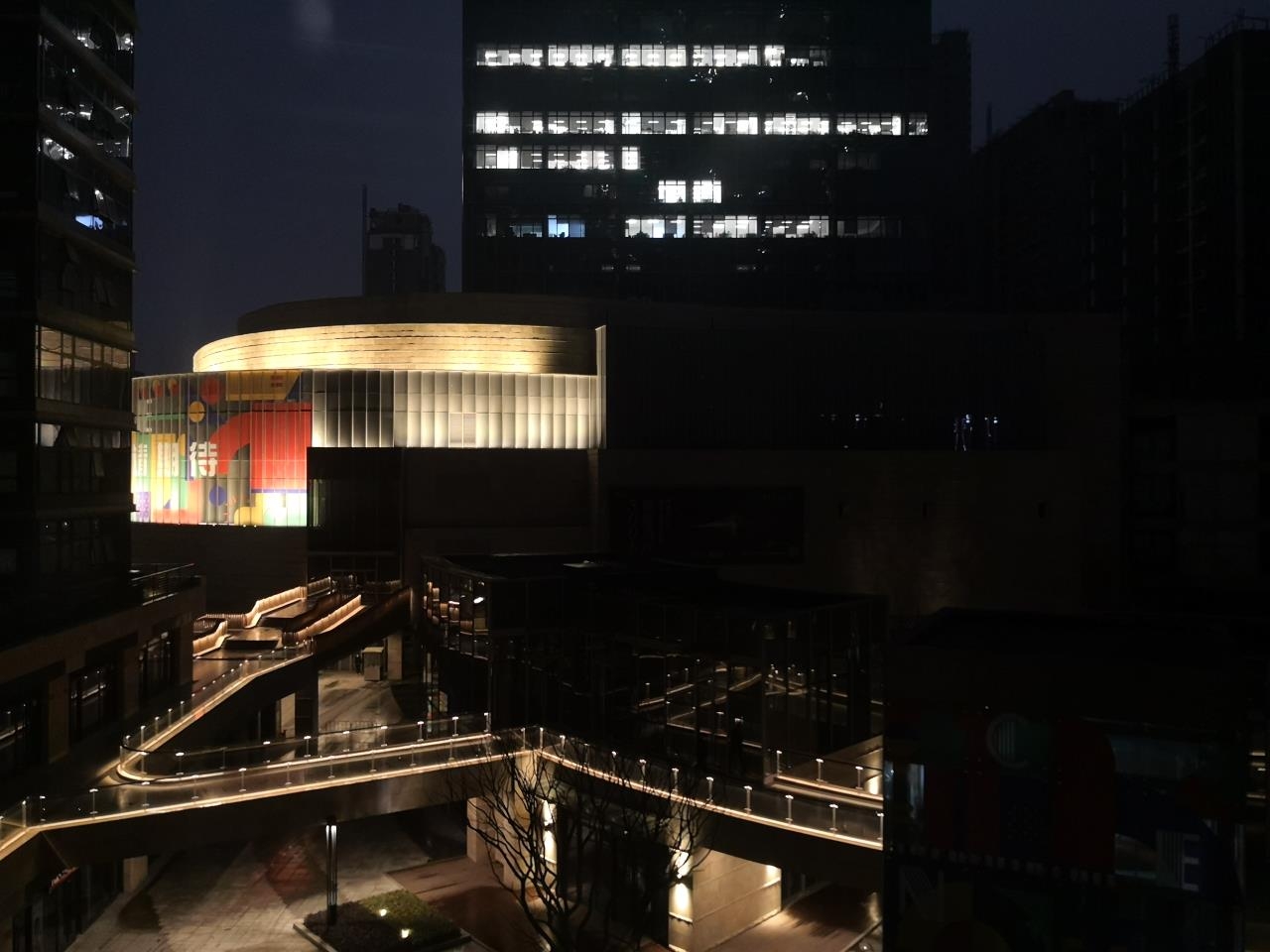 Hangzhou Binjiang | 星耀中心_8