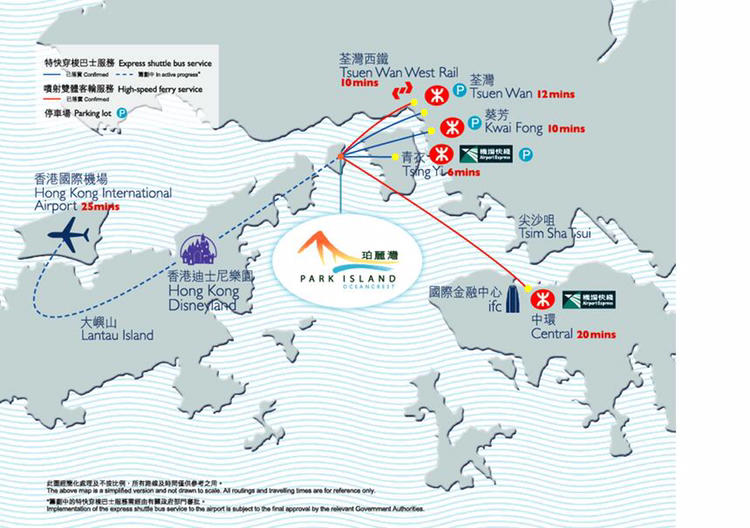Hong Kong-Outlying Islands-Sea View,Available immediately ,Long & Short Term,Seeking Flatmate,Sublet