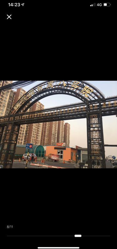 北京-朝陽-👯‍♀️,找室友,LGBTQ友好,長&短租