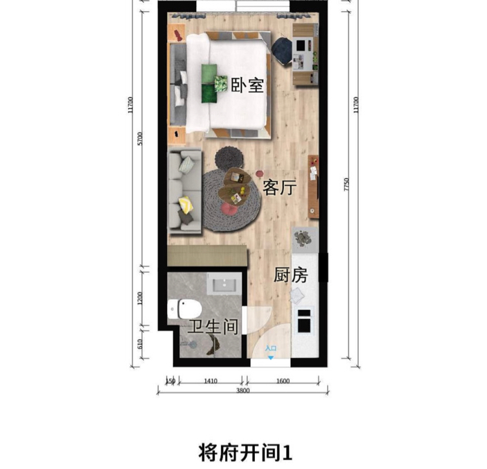 BeijingChaoyangStudioFully furnished Single ApartmentSubletLong TermShort TermLong
