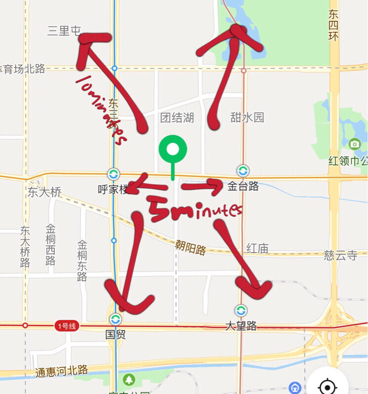 北京-朝阳-Line14 and line6,Line 10,Sanlitun,🏠,长&短租,找室友,合租