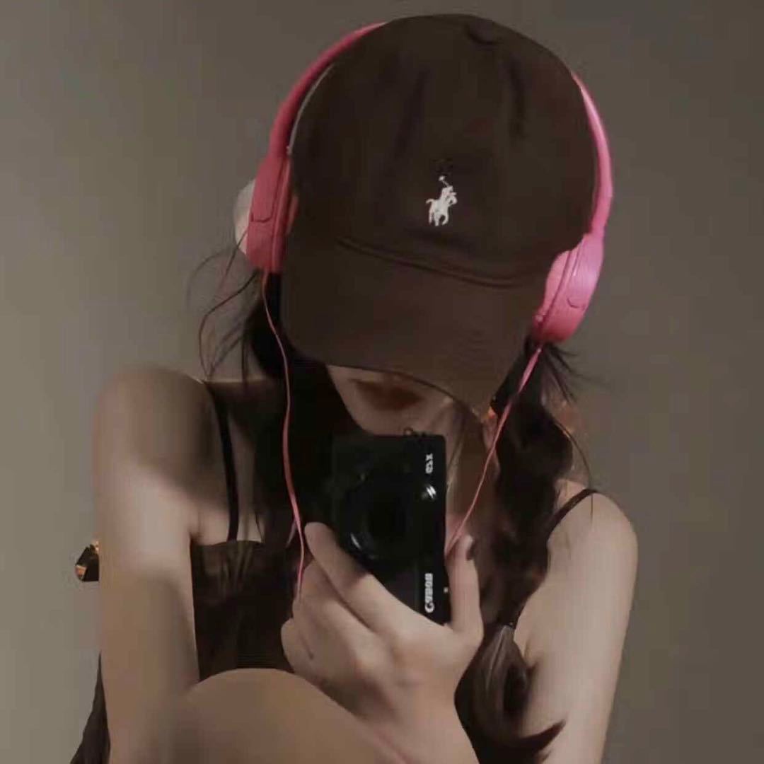 拒绝