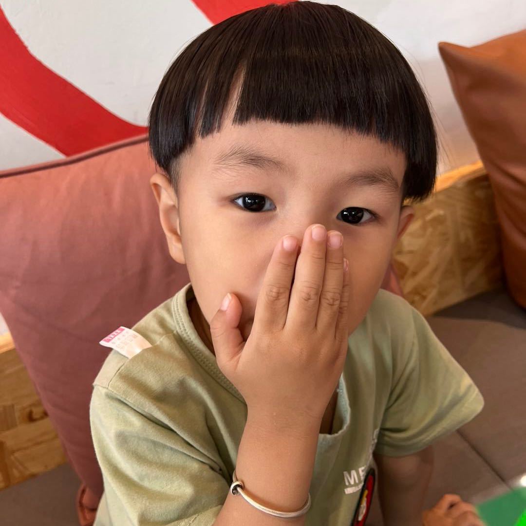 有人@我