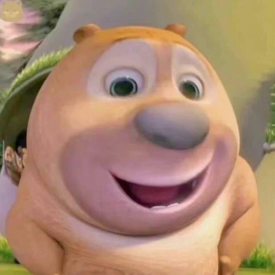 呱