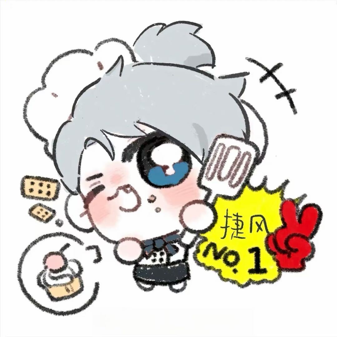       番茄食谱