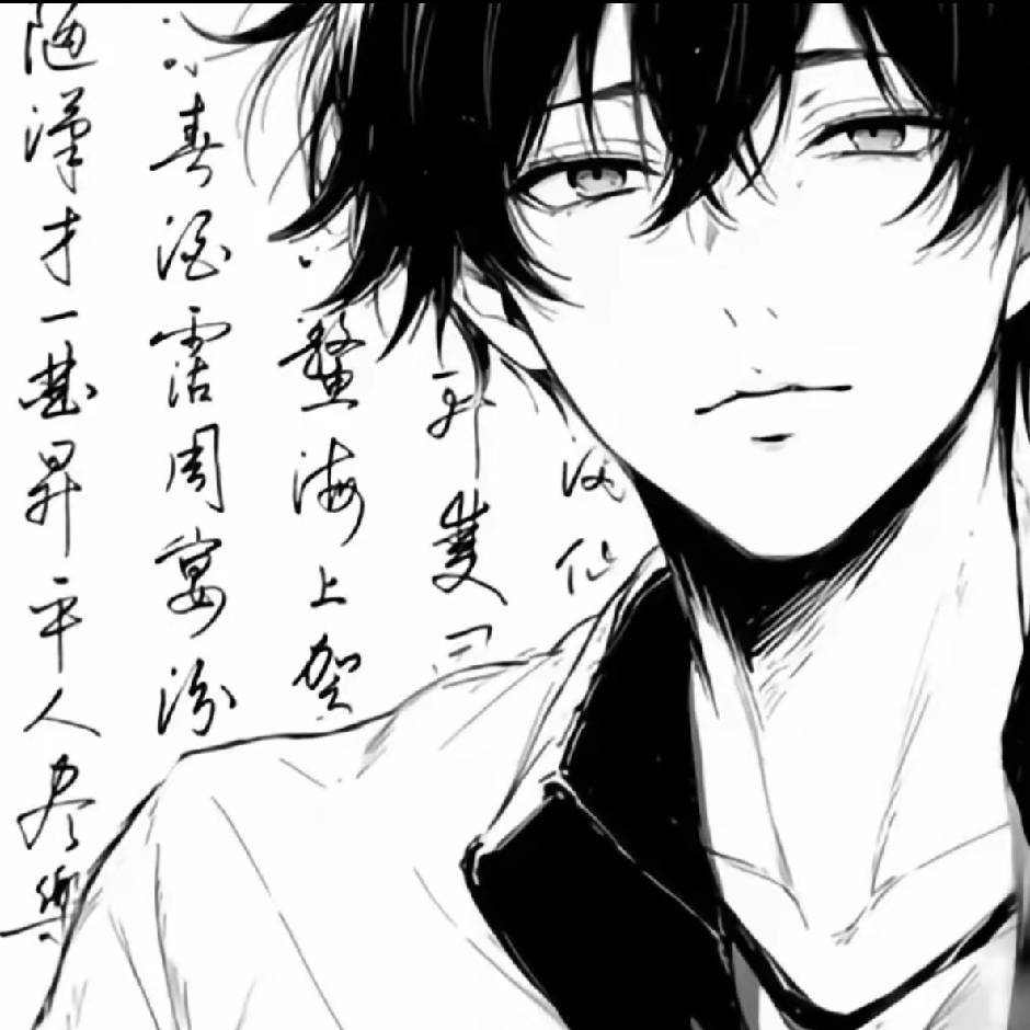 丿sky
