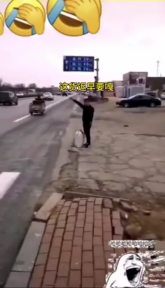 万万没想到…