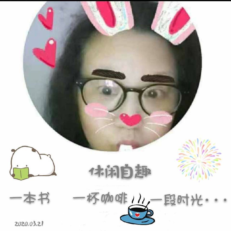 木易悠然
