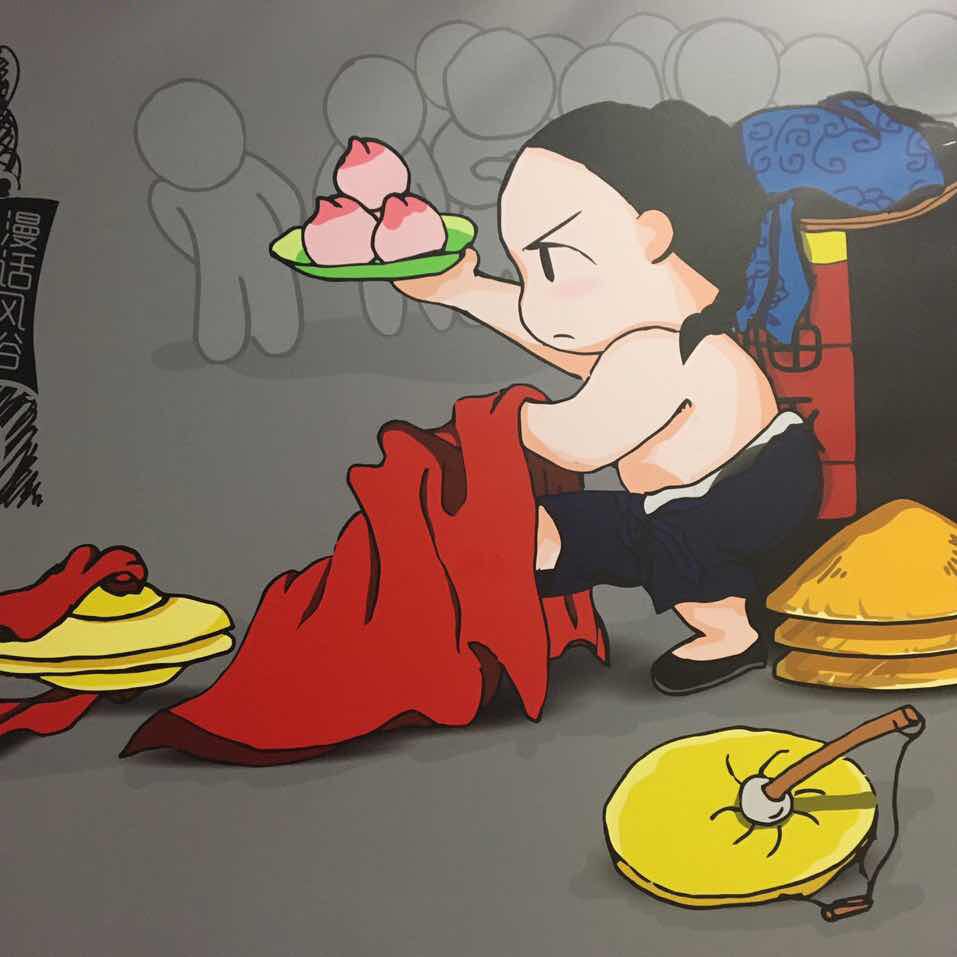 李先生