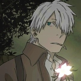 舟火