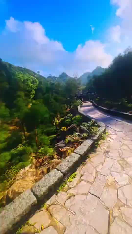 泰山石敢当文化园