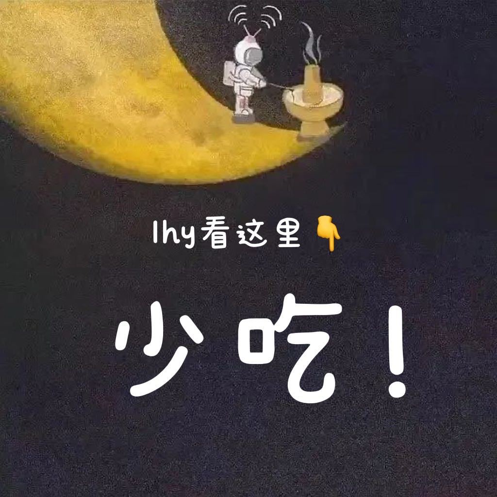 豆豆堡吃西瓜🍉