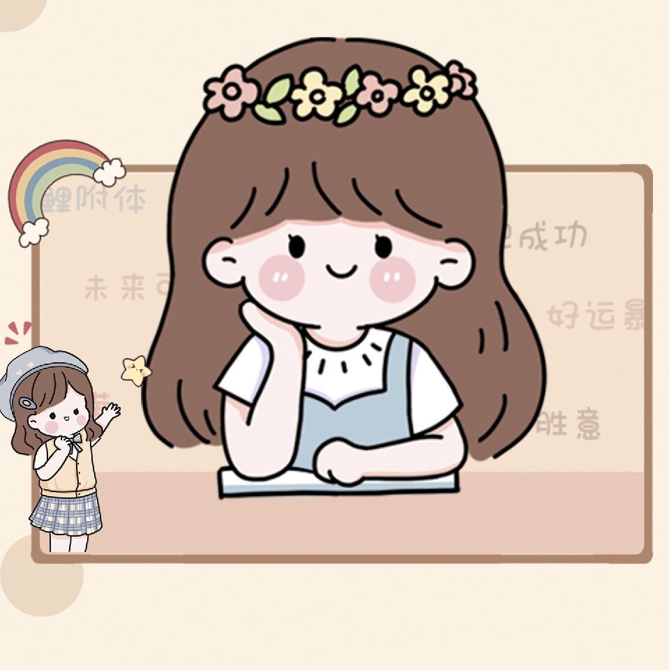 Nana