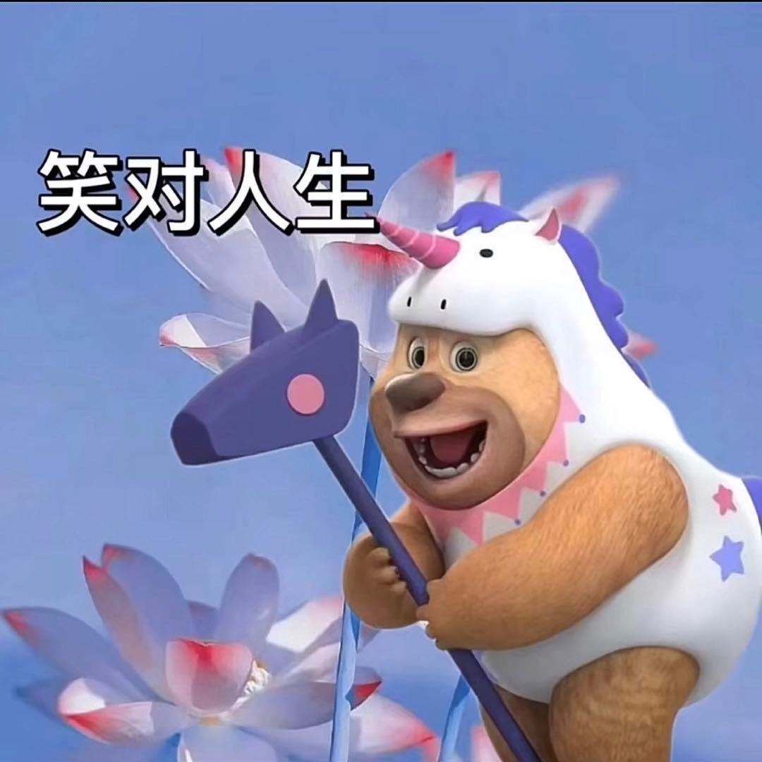了一李