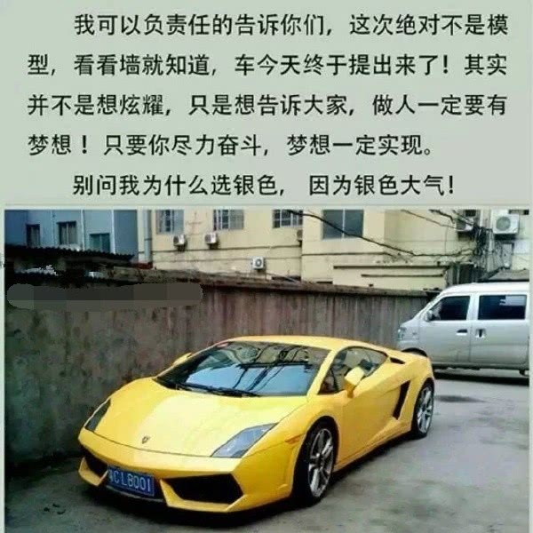 未来可期