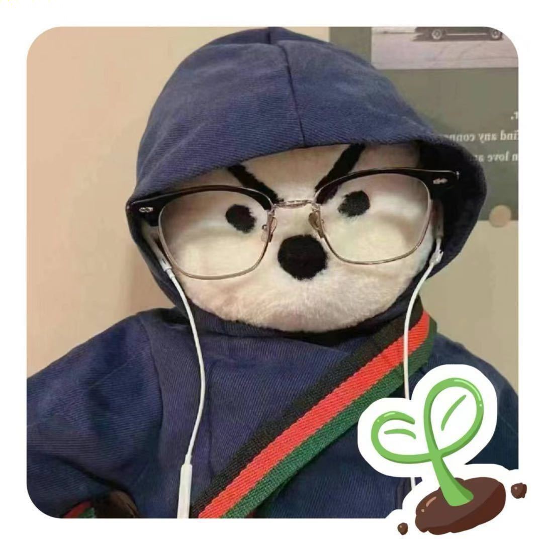 柏