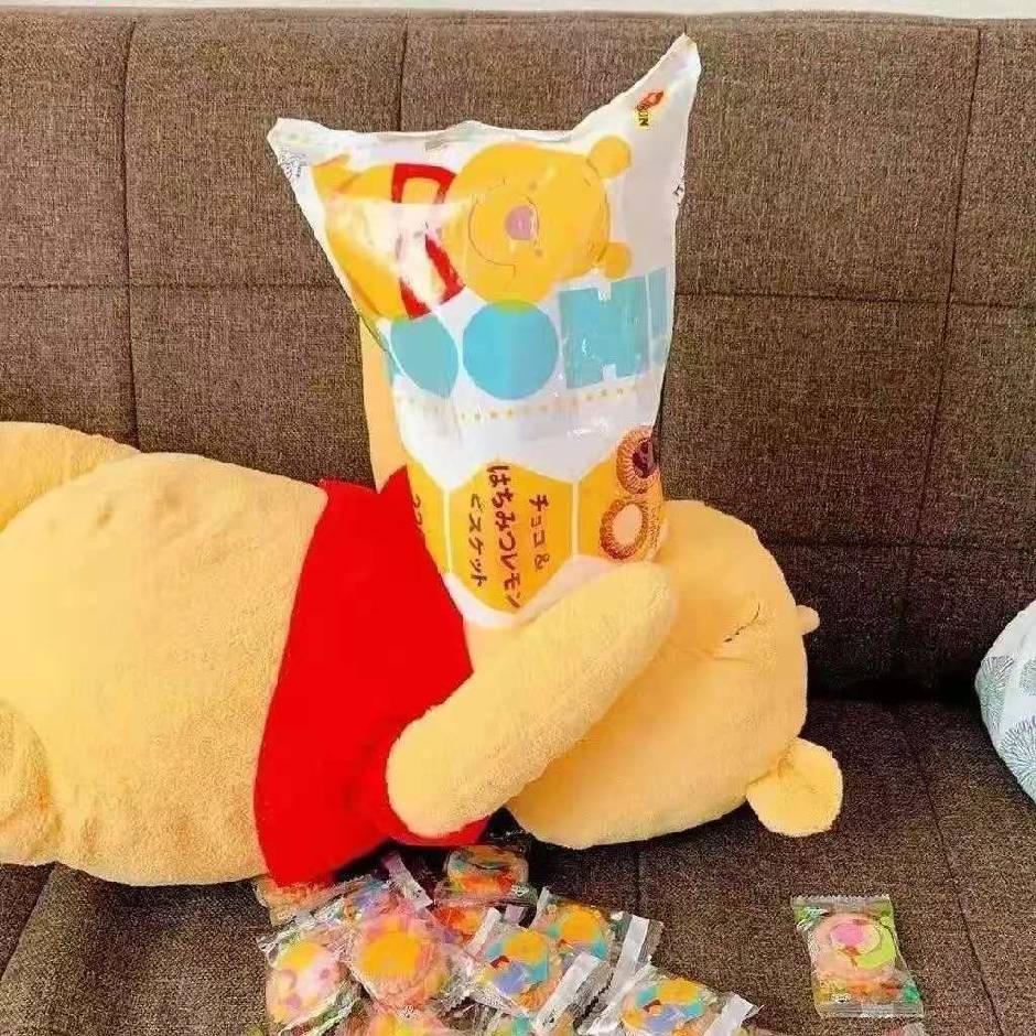 婷子