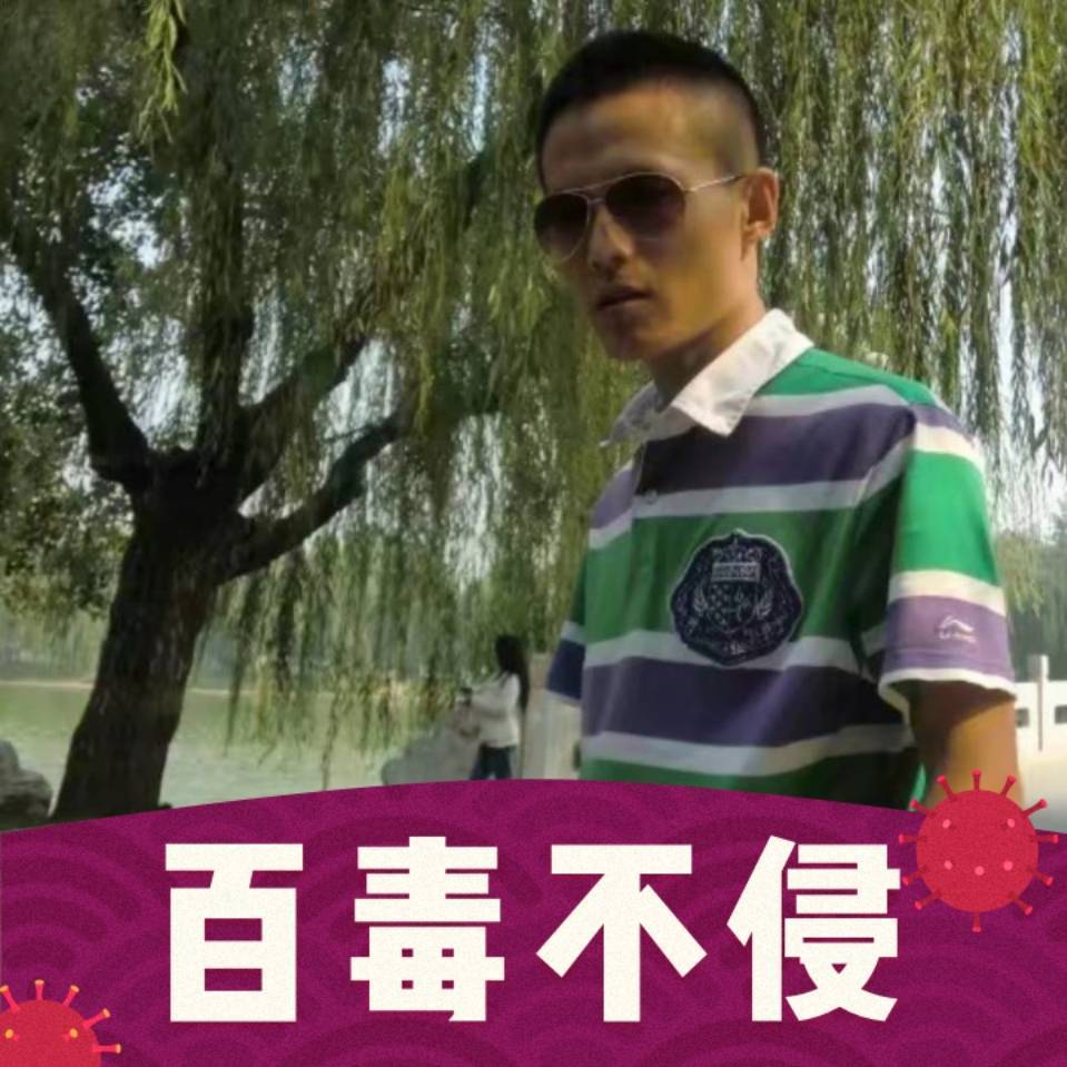 清风