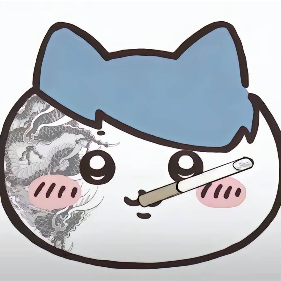 抑郁的吉伊