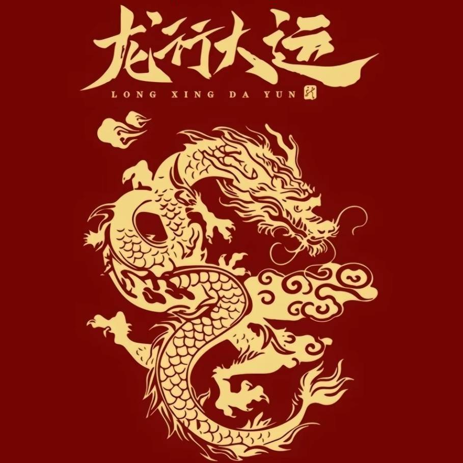 价格可以面谈哈