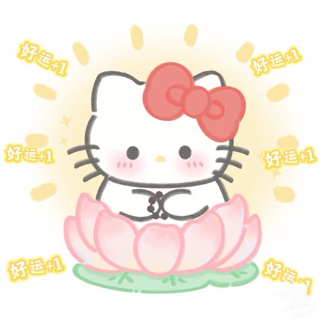 大饼卷大葱