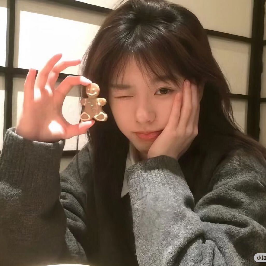 哎呦喂