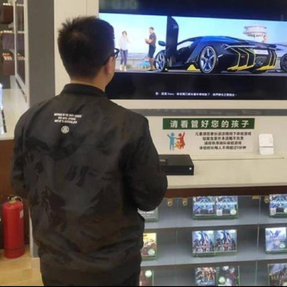 回首一刀听红颜