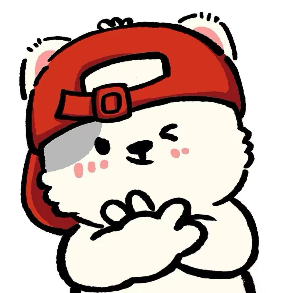 梁