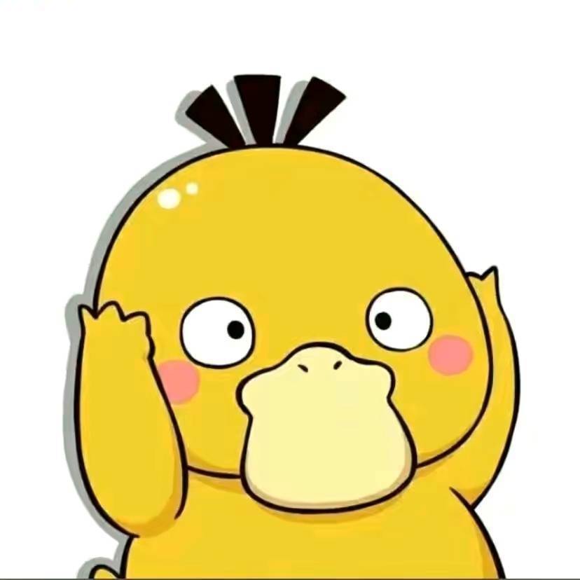 十伍