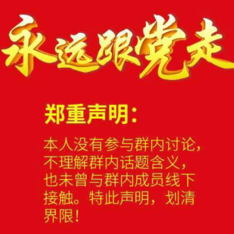 名字只是符号