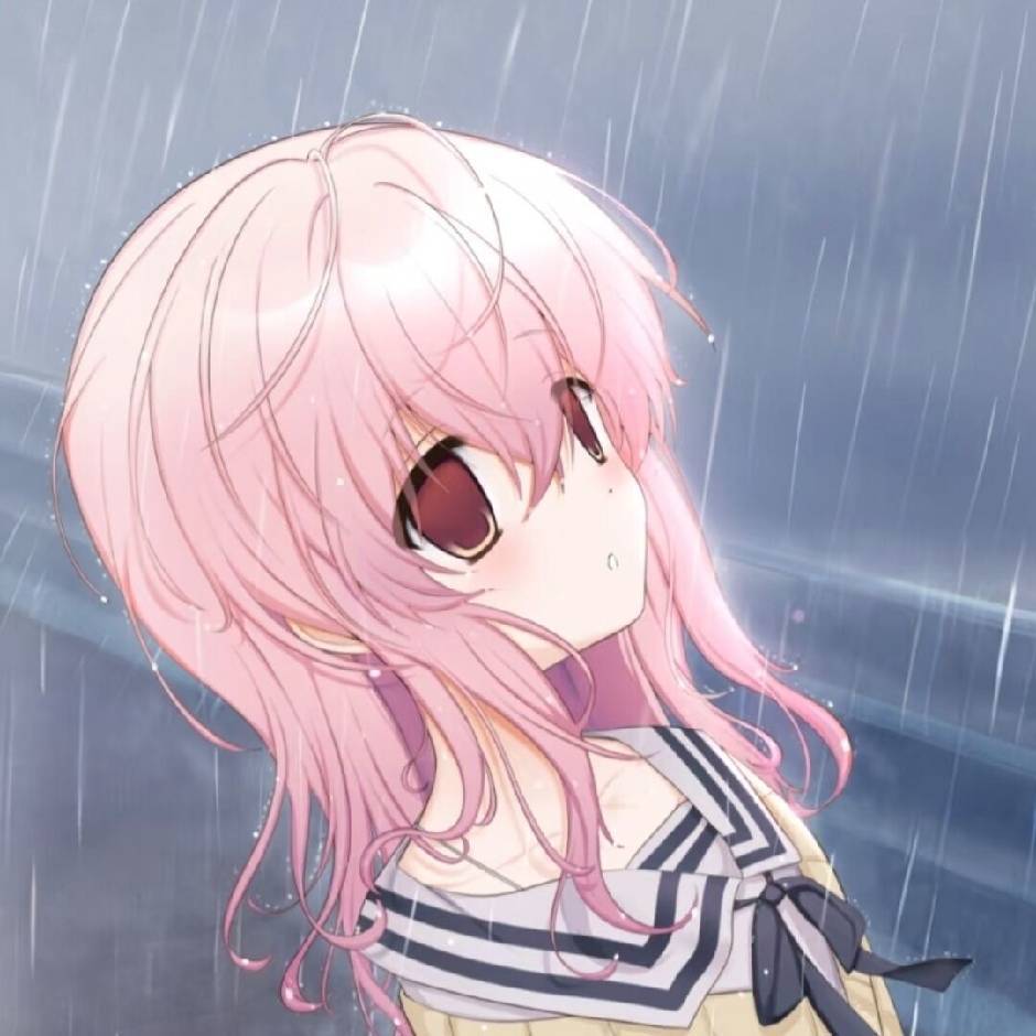 Muko Aoi