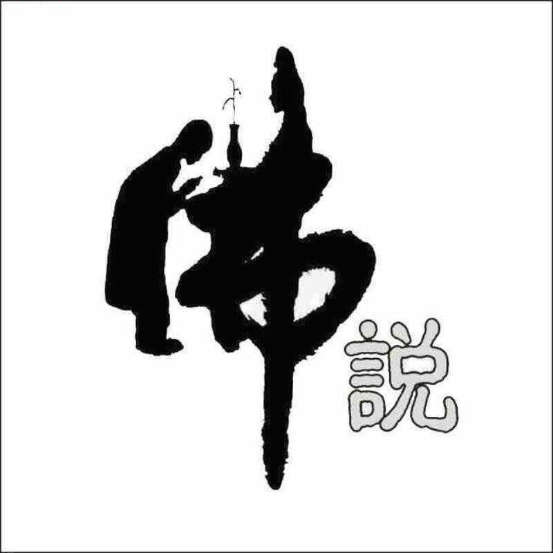             ✨禾口✨