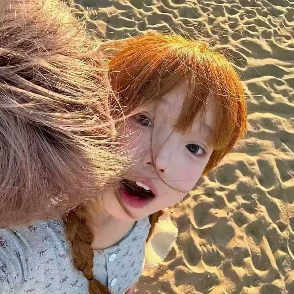 南国