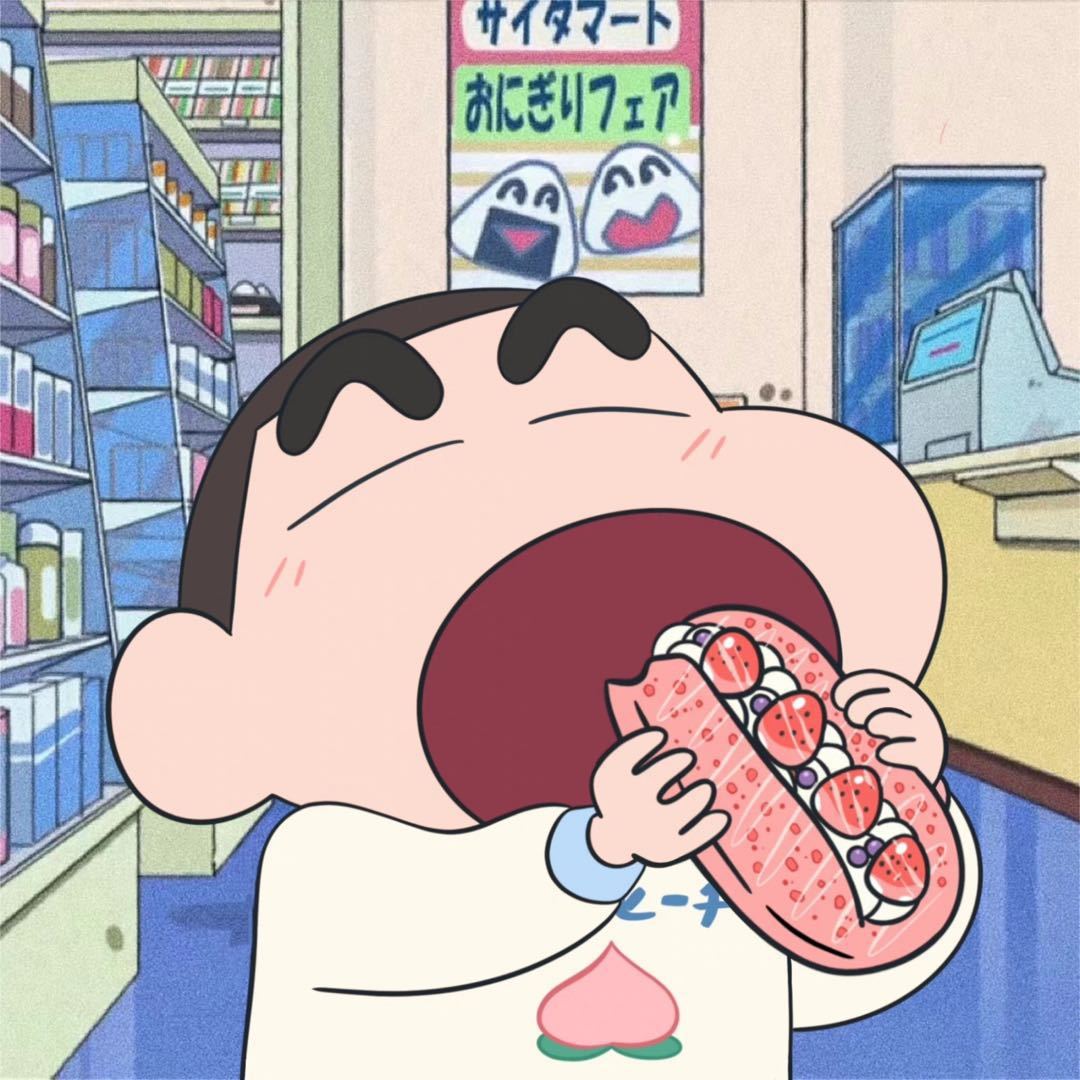 伍十七