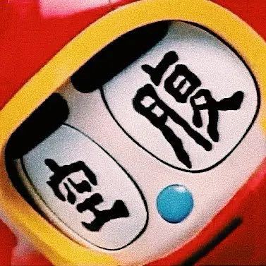 我的人生就是吃饭（不