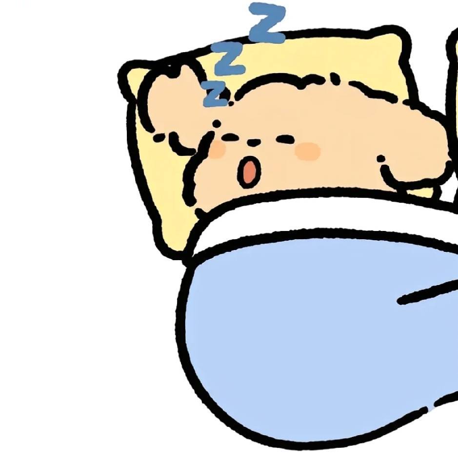 愿听