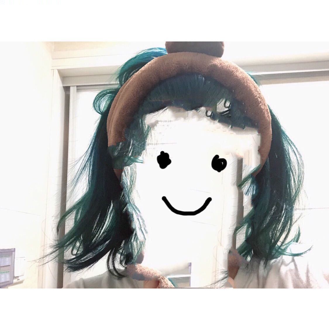 Hi