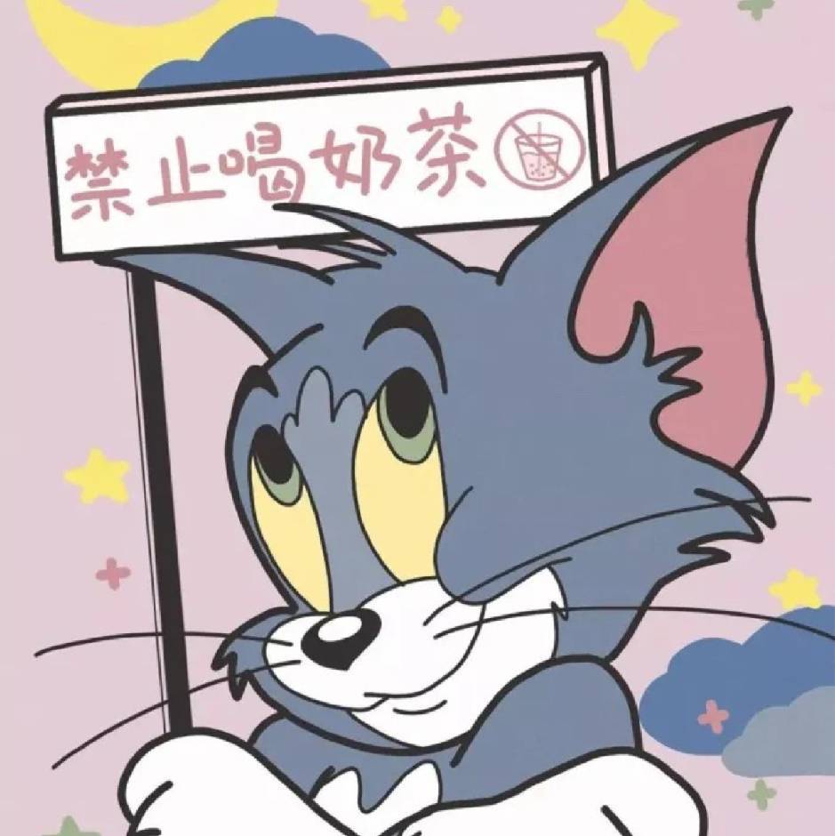Tom