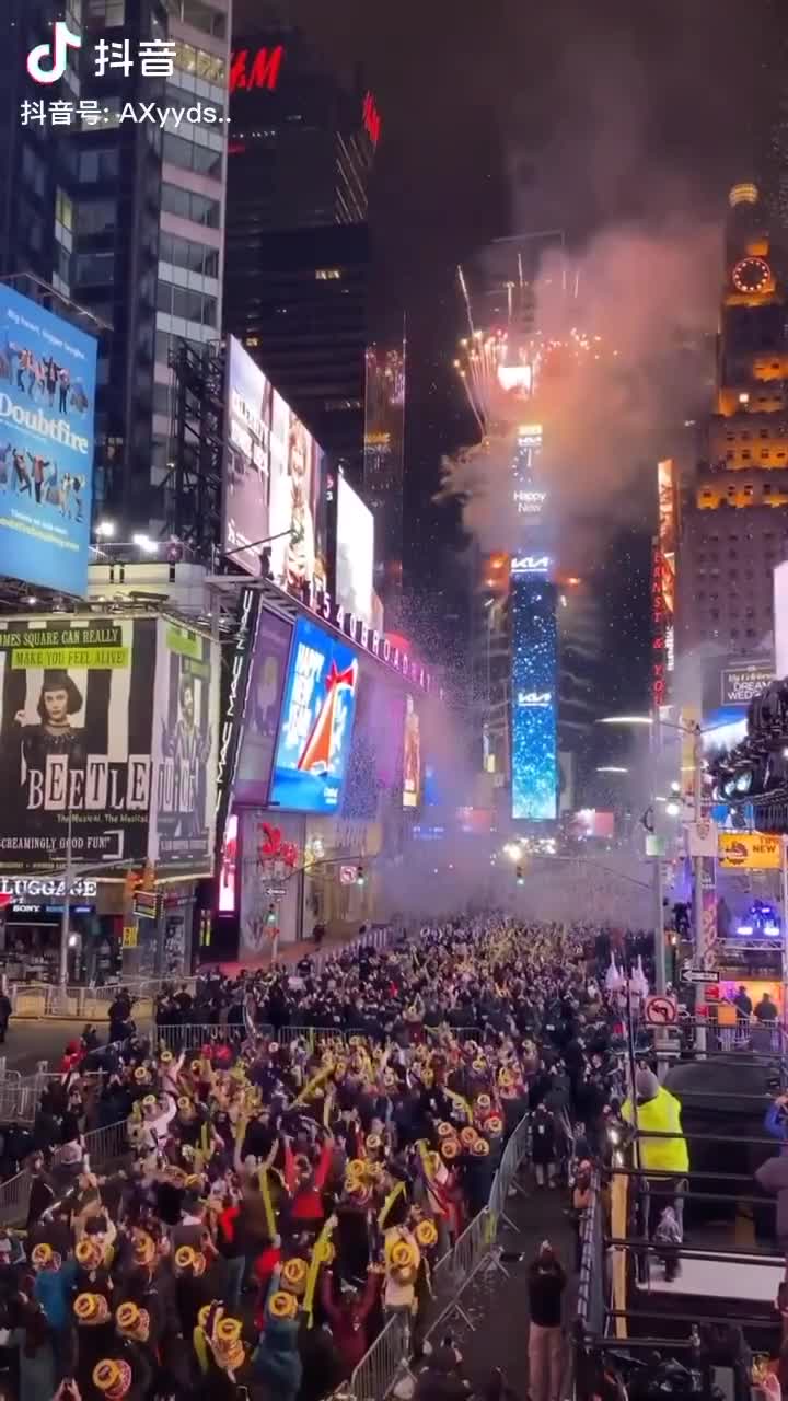 Happy new year 🎈～！