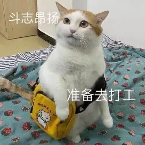 咕噜咕噜泉