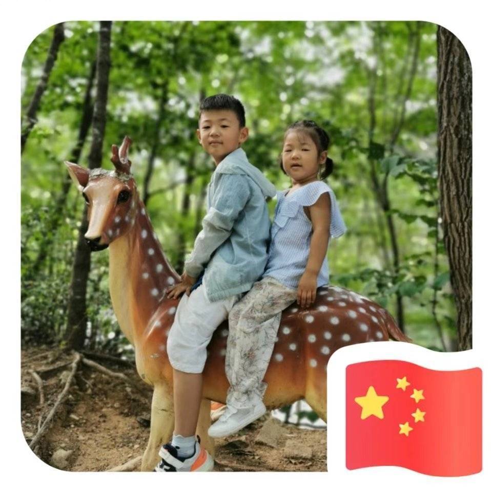 桑之未落