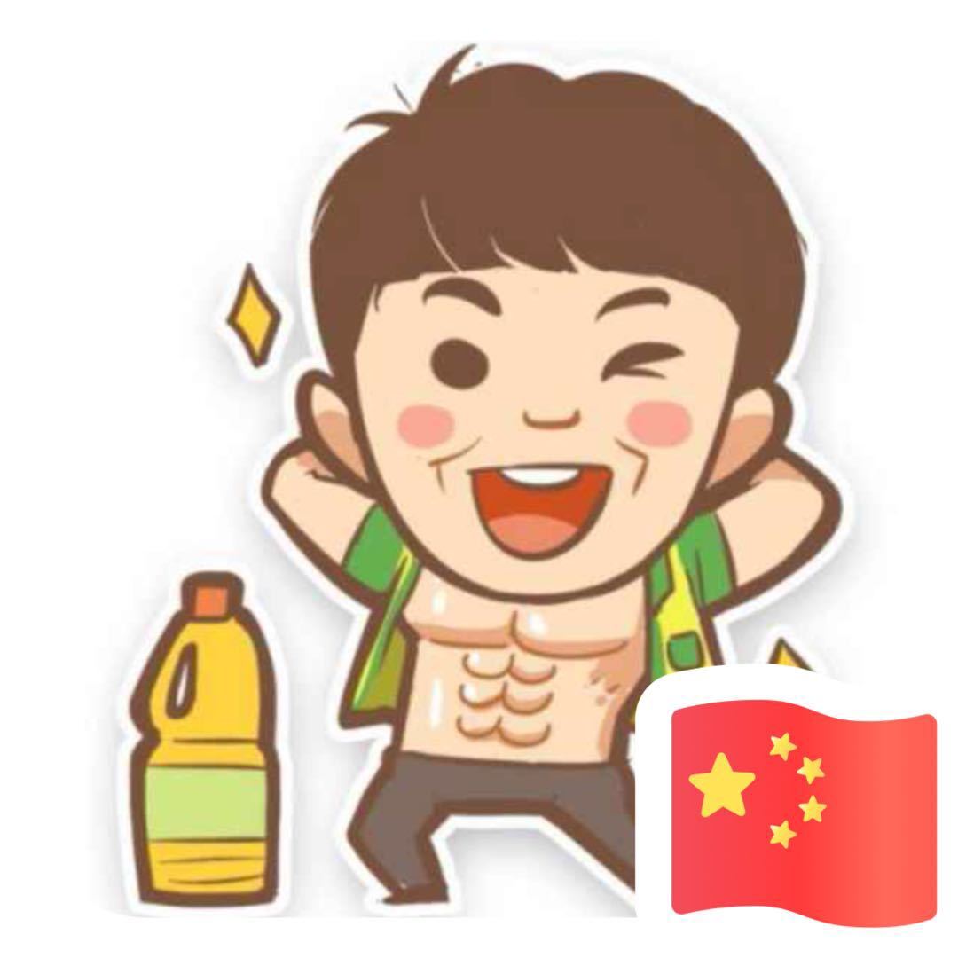 阿聪