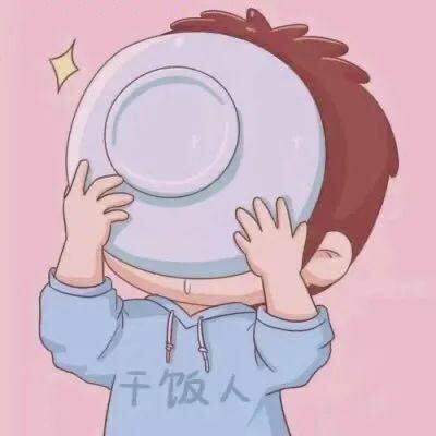 轩