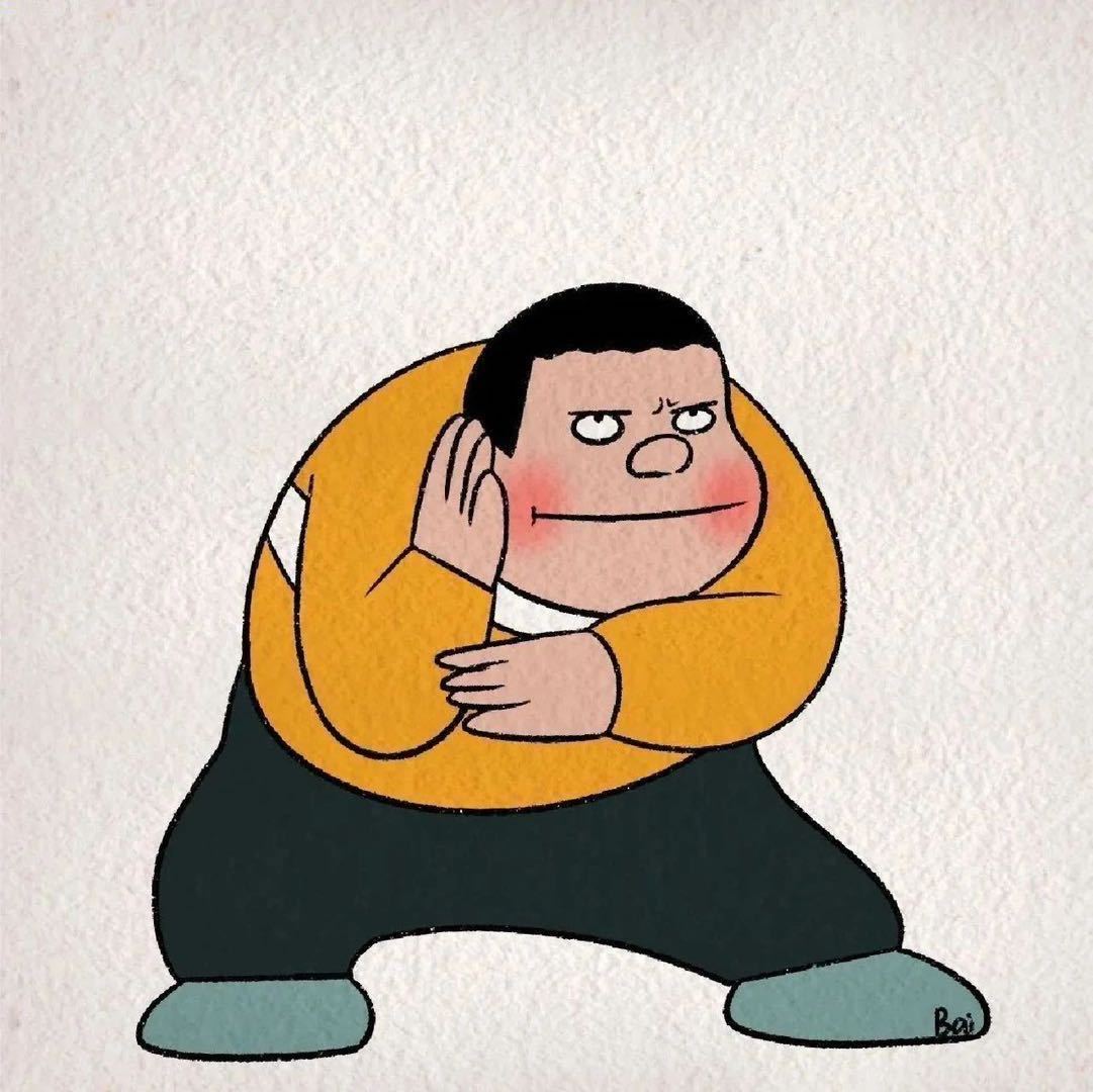 双鱼厌地洞