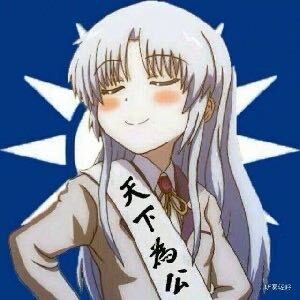 天籁の音を奏でる