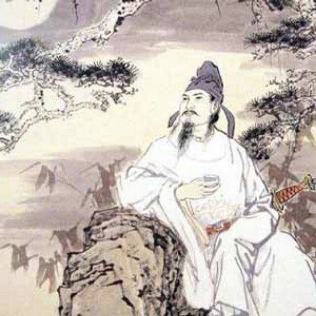十一