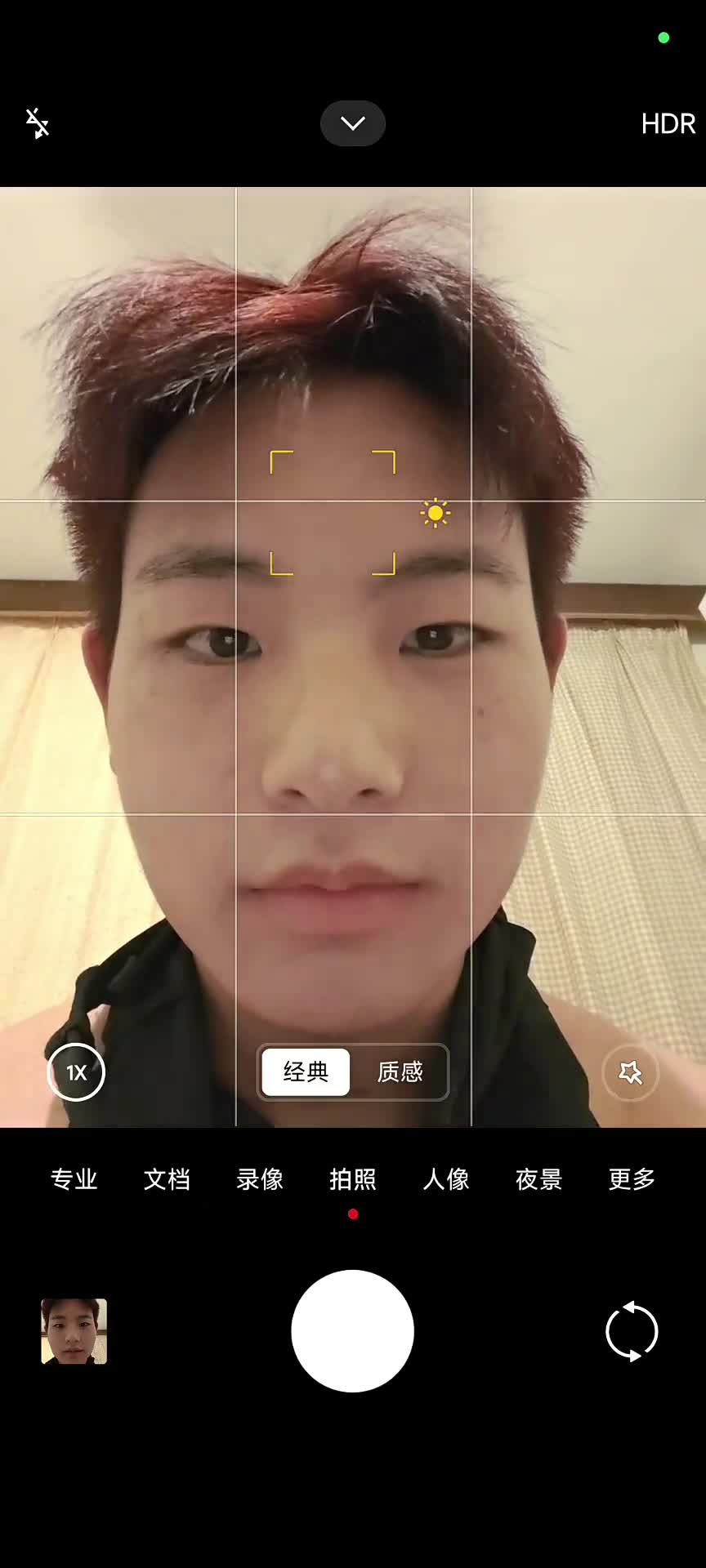 有无找合租搭子的，滴滴我